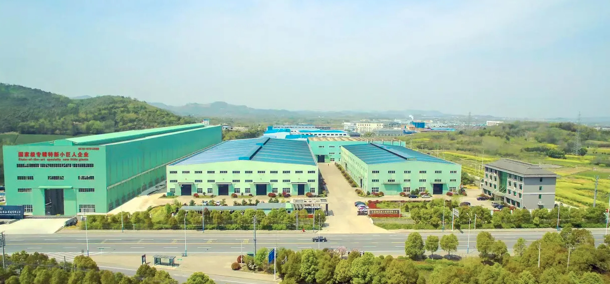 SHIJIAZHUANG HUATAO IMPORT AND EXPORT TRADE CO., LTD.